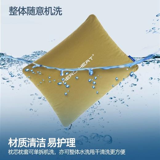 单导自适应PE软管流体枕头透气枕头单人可机洗1.3KG枕套低枕护颈 商品图3