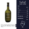 CAPCUPC霞多丽干白葡萄酒 商品缩略图4