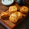 【广式中秋月饼】经典五仁散装传统糕点 公司团购中秋节日送礼 商品缩略图0