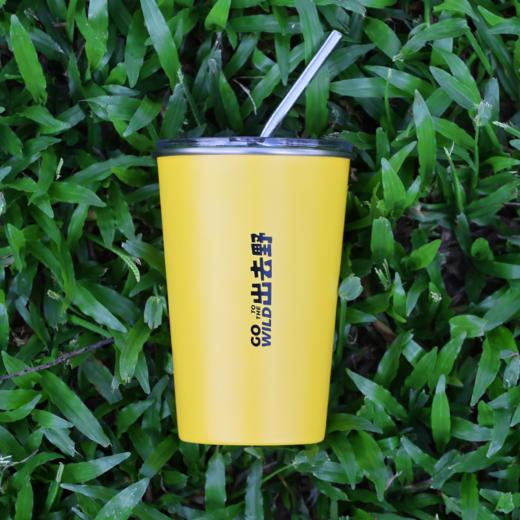 【积分兑换】榴芒一刻不锈钢随行杯 商品图2