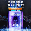 【静音黑科技🌙】智能静音加湿器 雾量喷雾恒湿除菌加湿器 香薰加湿器 ，8L大容量智能加湿器，32dB低音加湿+99.98%除菌❗全屋水润不湿地板💧睡眠香薰必备神器✨ 商品缩略图2