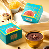 广州酒家阿胶燕窝粥糖水礼盒滋补银耳开罐即食代餐懒人下午茶 商品缩略图2