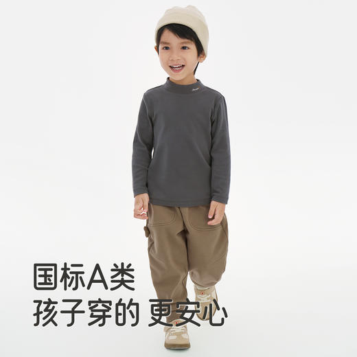 英氏儿童打底衫春秋季长袖男女童纯色百搭套头衫T恤中大童基础款 商品图3