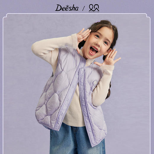 笛莎Deesha观山见女童马甲2025秋女童羽绒马甲 商品图0
