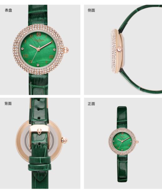 【Clous Krause女士皮带石英手表81338960】宛若璀璨的星空之美，是神秘与优雅的交织，每个人的内心，都有这一片点点星光腕上的这一块手表，也是一种心情的表达 商品图8