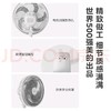 华凌 WAHIN电风扇落地扇遥控家用轻音大风力强风电扇WH-FSA30SP 机械旋钮款 世界500强集团荣誉出品 商品缩略图4