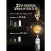润百颜水光嘭弹次抛精华液1.3ml*10支/盒（水光棒） 商品缩略图3