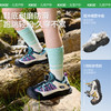 KK树儿童运动鞋男童女孩户外跑步鞋防滑减震2025秋季新款登山鞋探险家户外运动鞋 商品缩略图3