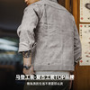 马登工装美式复古油蜡夹克vintage纯棉猎装硬挺灰色一代外套男秋 商品缩略图4