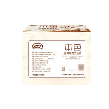 双灯平板纸卫生纸 本色压花擦手纸巾厕纸草纸208张10包 /家庭清洁/纸品 /清洁纸品 /一次性清洁/护理纸品 商品图0