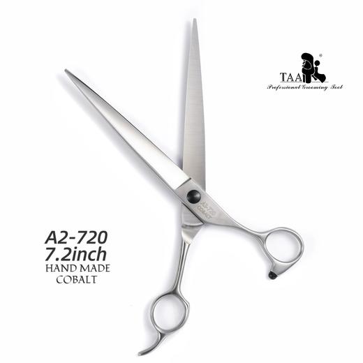 TAA它它宠物美容7.2寸综合直剪A2-720泰迪比熊宠物门店用 商品图2