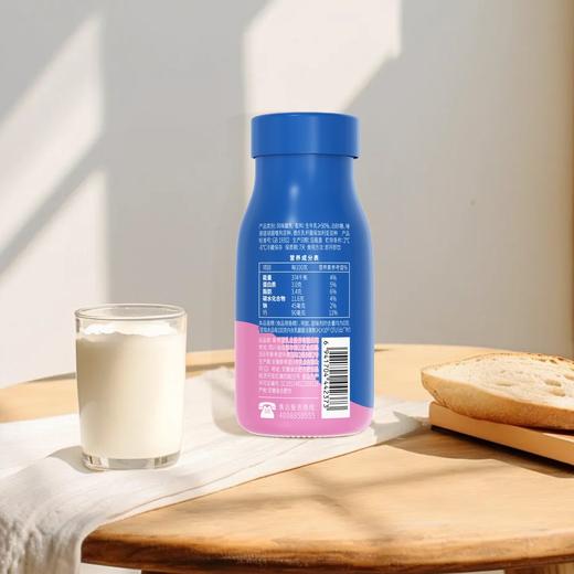 【新品上市】【订90瓶赠本品*7瓶】新希望玻璃瓶活润风味发酵乳200g 商品图5