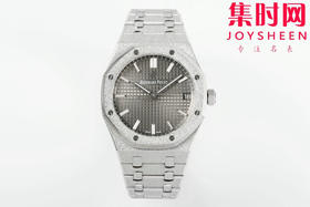 爱彼APS皇家橡树15500霜金系列 皇家橡树霜金新品 男士腕表