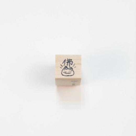 小方堂 小猫木质橡胶印章 商品图2