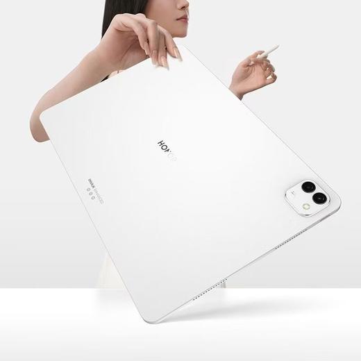 荣耀平板MagicPad3 13.3英寸 WIFI 商品图1
