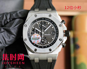 AP爱彼 HBF皇家橡树离岸型系列26238 男士腕表