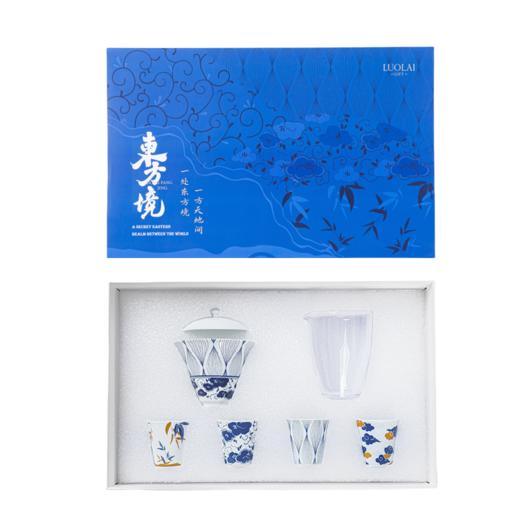 罗莱礼品  中式茶具经典礼盒-东方境 商品图2