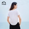 爱暇步凉感速干T恤女夏季新款宽松瑜伽服专业训练运动健身服上衣A2069NLG 商品缩略图1