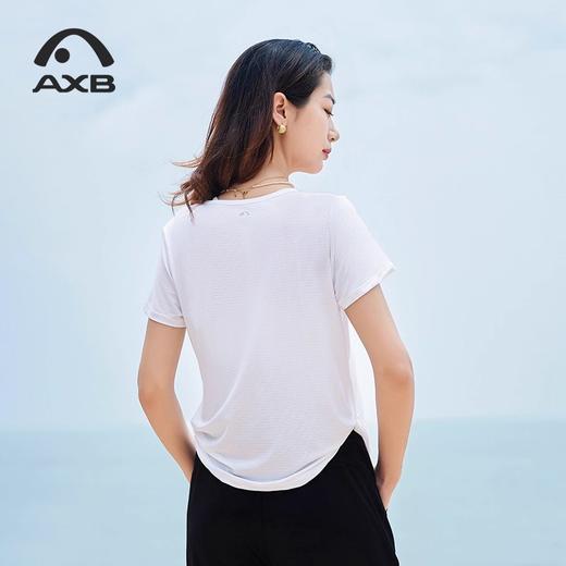爱暇步凉感速干T恤女夏季新款宽松瑜伽服专业训练运动健身服上衣A2069NLG 商品图1
