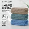 三利7A抗菌毛巾面巾比纯棉吸水不易掉毛速干男女情侣宿舍专用珊瑚绒毛巾 商品缩略图0