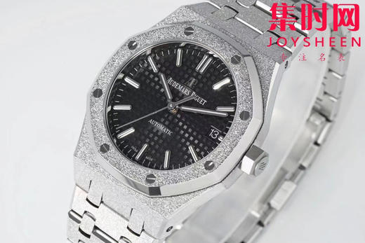 爱彼APS皇家橡树15454霜金系列 皇家橡树霜金新品 女士腕表 商品图2