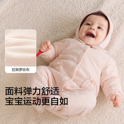 巴拉巴拉balaOne婴儿连体衣宝宝哈衣爬服2025新款加厚甜美精致萌 商品图3
