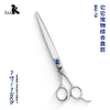 TAA它它宠物美容综合直剪GU-13（7寸）宠物店 商品缩略图0