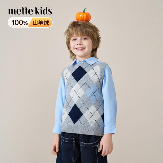 mettekids儿童100%羊绒衫2025秋冬款格纹毛衣马甲学院风男童背心 商品图0