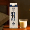 天友 百特 高山云牧场 鲜牛奶 1L（盒） 商品缩略图0