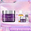 【双12嗨购节】【全球购*赠淡斑精华液&紫玻A眼霜&金盏花水】KIEHL'S科颜氏 紫玻A护肤品套装 面霜眼霜·专享 商品缩略图0