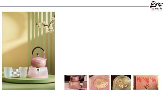 朱炳仁铜没烦恼茶礼套装 商品图0