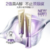 【新品尝鲜】【小紫弹2.0眼霜】丸美视黄醇紧致淡纹全脸眼霜5g（2.0）（袋装） 商品缩略图1