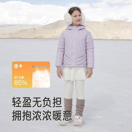 【商场同款】英氏儿童连帽羽绒服白鸭绒保暖外套秋冬女宝宝新款超韧绒 商品图2