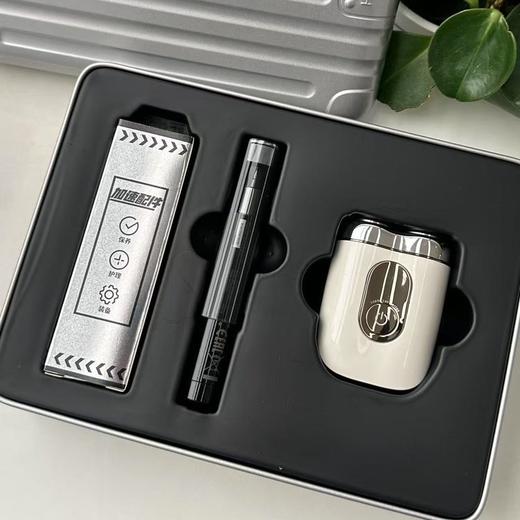 对于男人来说，剃须刀才是真正的“美容仪”+“驻龄器“【创维剃须刀礼盒】轻松收获精致男友！ 商品图1