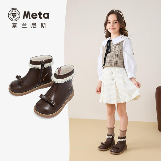 泰兰尼斯meta秋新款复古百搭舒适防滑精致公主风女童儿童短靴皮靴  M04X5C6704 商品图1