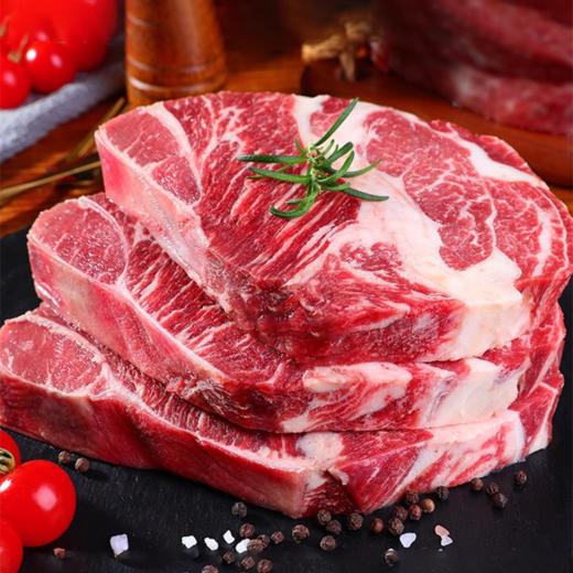 澳享2025商务和牛礼盒998型 1550g【实物/卡券】 商品图8