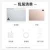 OPPO Pad 4 Pro 商品缩略图6