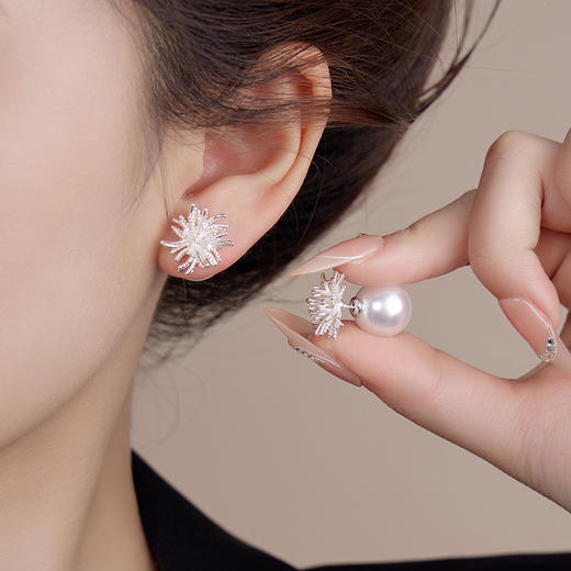 雀说新款前后戴烟花珍珠耳环女小众设计感时尚独特耳钉一款两戴耳饰品AL1092 商品图1