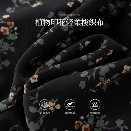 【08/19新品】熙世界黑色碎花V领连衣裙女秋季2025新款法式气质收腰雪纺长裙子 商品图3