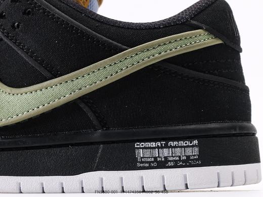 耐克NIKE DUNK LOW低帮休闲运动板鞋FN5880-001男女鞋 商品图1