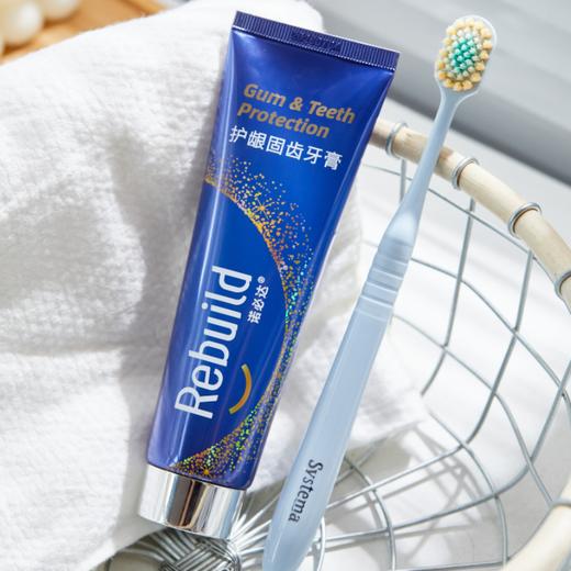 诺必达护龈固齿牙膏|突破性专利技术，抑制牙菌斑，修护牙釉质，改善口腔问题 商品图1