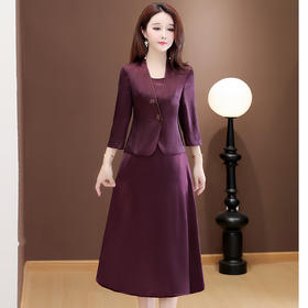 QYM 25YS02-Y时尚套装裙无袖打底中长款A字裙外套