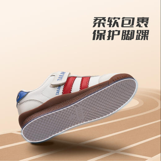 【新品】泰兰尼斯秋季小童段舒适百搭休闲鞋T01X5C8114 商品图2