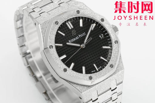 爱彼APS皇家橡树15500霜金系列 皇家橡树霜金新品 男士腕表 商品图1