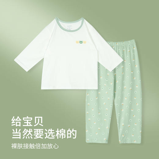熳洁儿  男女童7分袖可爱简约家居服95棉睡衣小中大童23253603/23203662 商品图5