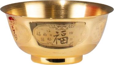 朱炳仁铜五福金碗 商品图0
