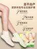 【胖东来同款】可可星柔嫩细滑手膜/足膜/脚膜 黄色 （3对装） 商品缩略图1