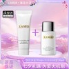 【双12嗨购节】【全球购】LA MER海蓝之谜璀璨净澈洁面30ml+LAMER海蓝之谜SPF50 UV 清透防晒霜20ml 商品缩略图3