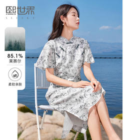 【专属特价】熙世界温婉知性新中式改良旗袍连衣裙夏季国风印花天丝开叉长裙