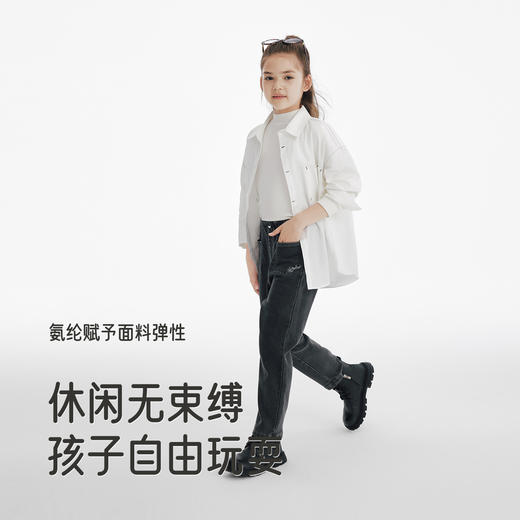 【商场同款】英氏儿童长裤秋冬新品女童保暖防寒休闲新款 商品图3